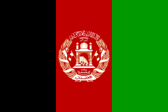Kabul, Afghanistan